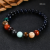 Solar system planet planet bracelet male Bracelets 21