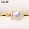 Platinum Moon Design Natural Baroque Pearl Ring Rings 16 Platinum Moon Design Natural Baroque Pearl Ring Rings 16