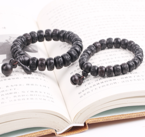 Bracelet Bracelets 6