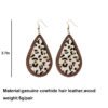 Leopard Print Horsehair Cowhide Earrings Europe And America Earrings 17