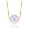 Road pass 18 K gold Akoya natural seawater pearl pendant necklace, clavicle containing 18K gold chain factory direct sales Necklaces 9 Road pass 18 K gold Akoya natural seawater pearl pendant necklace, clavicle containing 18K gold chain factory direct sales Necklaces 9