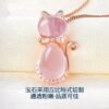 Korean Necklace Necklace Rose Gold, Natural Hibiscus Powder, Crystalfemale Pendant, Clavicle Chain Jewelry Pendants Necklaces 10