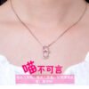 Korean Necklace Necklace Rose Gold, Natural Hibiscus Powder, Crystalfemale Pendant, Clavicle Chain Jewelry Pendants Necklaces 8