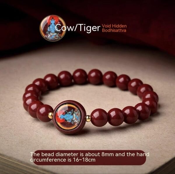 Natural Raw Ore Cinnabar Guardian Zodiac Buddha Purple Gold Sand Bracelet Bracelets 12