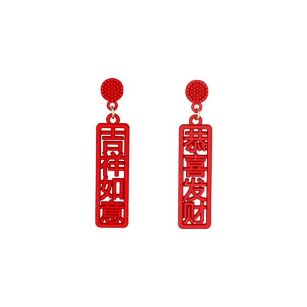 New Fashion Style Cute Personality Alloy Teacup Set Earrings Earrings 5