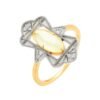 S925 Silver Gold-plated Precision Carving Natural Gold Grape Stone Ring Rings 10