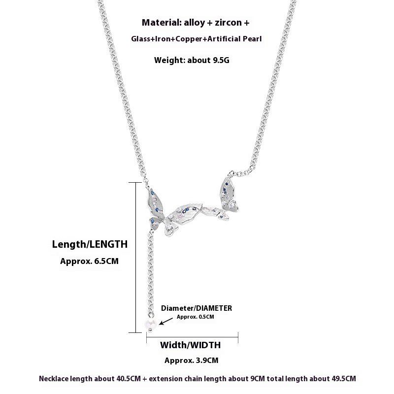 Butterfly Dreams Set — Necklace, Earrings & Ring Jewelry 12 Butterfly Dreams Set — Necklace, Earrings & Ring Jewelry 12